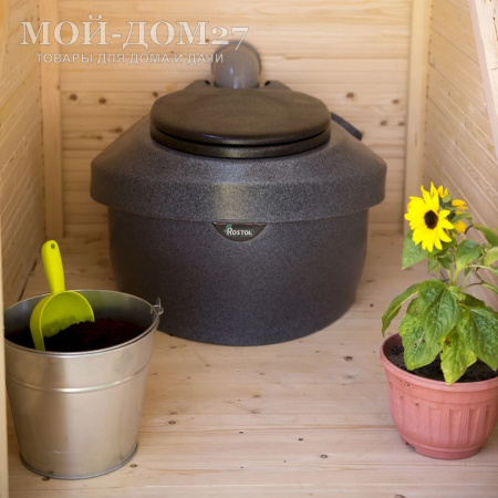 Компостный туалет Rostok 230 (черный гранит) | Мой-Дом27 | Стационарный компостный биотуалет цвета черный гранит емкостью накопительного бака 230 л. Этого хватит на весь дачный сезон.
Особенность является удобное опорожнение через дверцу снаружи помещения. Уборные отходы после полного цикла компостирования представляют собой ценное удобрение для почвы.